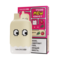 (М) Одноразовая электронная сигарета Mew Ghost 7500 - Черная смородина яблоко (М) Одноразовая электронная сигарета Mew Ghost 7500 - Черная смородина яблоко