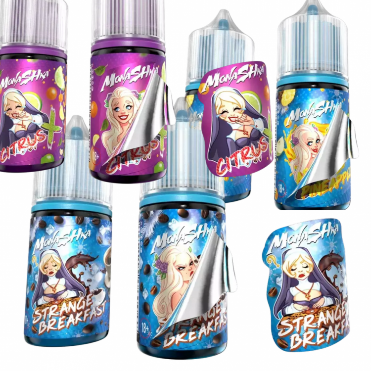 Жидкость LOST  MARY Hard Salt Ultra - Apricot Bubblegum (Жвачка с абрикосом) 30 мл (20 Ultra)