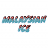 Жидкость Malasian Ice Salt - Dragon Lunch (Маракуйя Питахайя Гуава) 30 мл (20 мг)