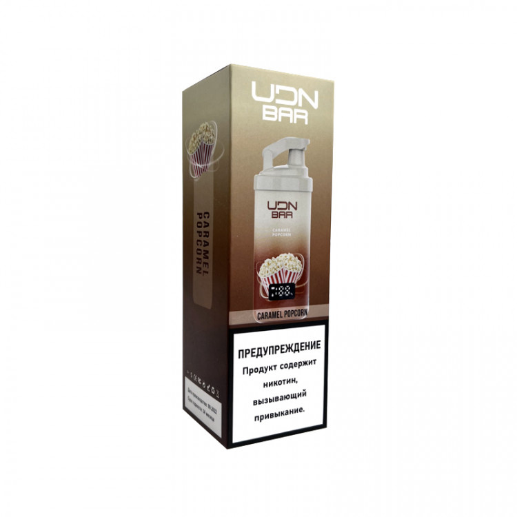 Одноразовая Электронная Сигарета UDN BAR X 7000 V2 (THK-006 LED) - Strawberry Mint
