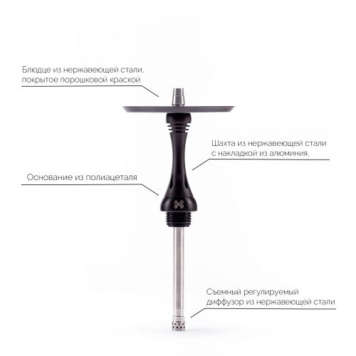 Кальян Alpha Hookah Model X белый с блестками в полной комплектации, арт. bel31