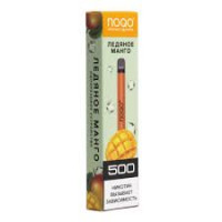 Одноразовая электронная сигарета Geekbar pro 1500 - Aloe Mango Melon Ice (Алоэ Манго Дыня Лед)
