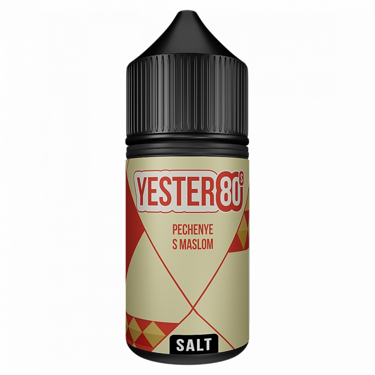 Жидкость Yester Free Nic - Vaflya v shokolade (вкус шоколадкой вафли) 30 мл (0 мг)